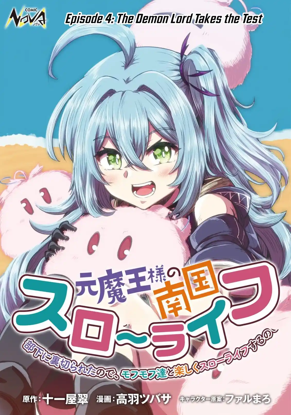 Chapter 4