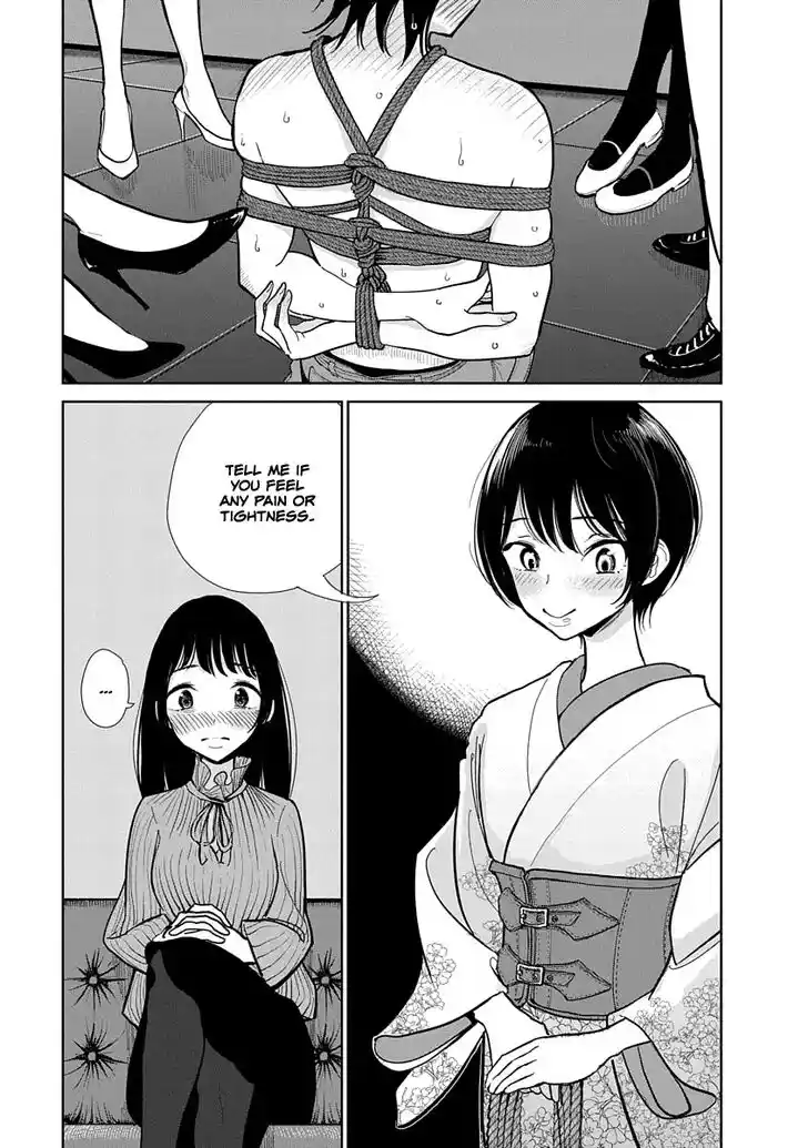Ch.007
