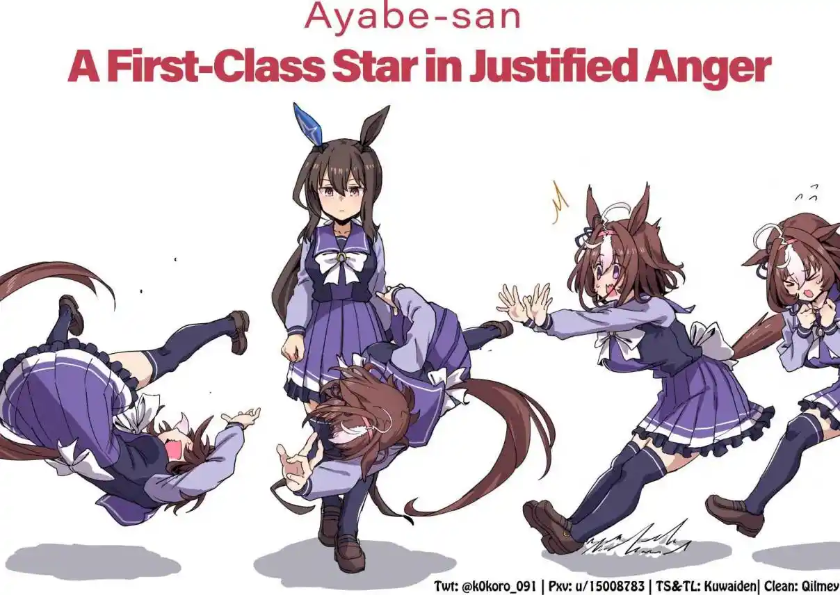 Chapter 42