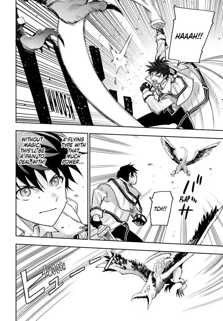 Vol.02 Ch.032
