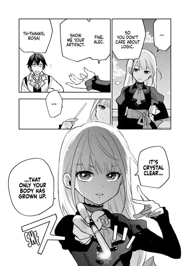 Vol.02 Ch.057