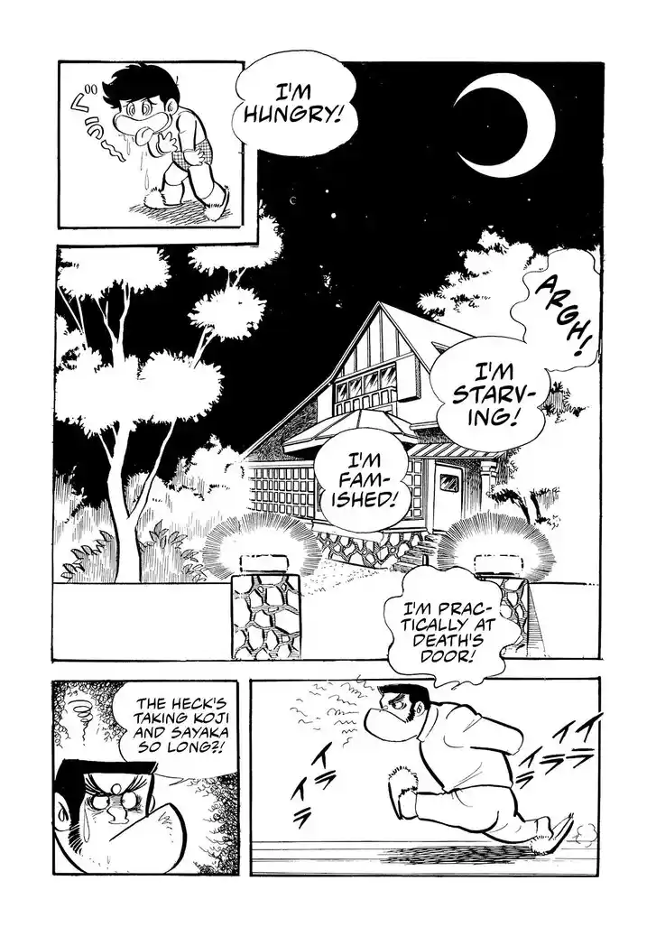 Vol.01 Ch.004