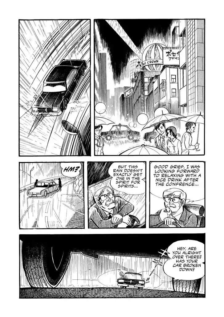 Vol.01 Ch.009
