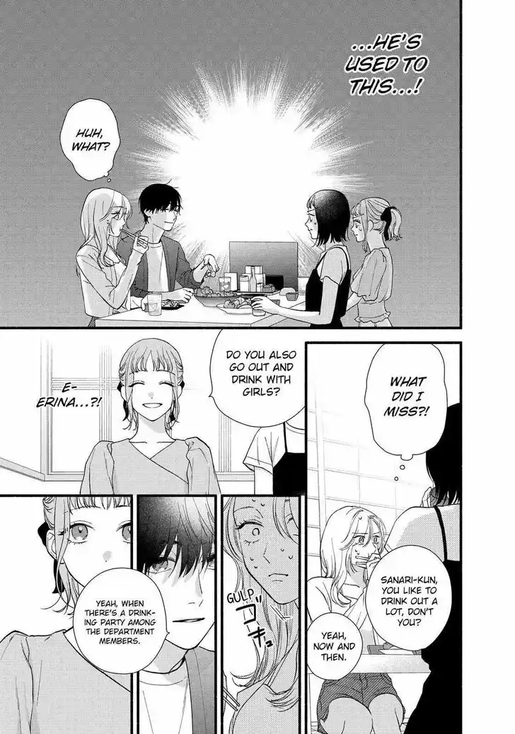 Ch.006.2