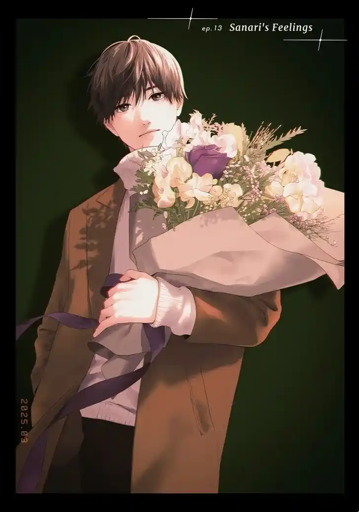 Ch.013.1