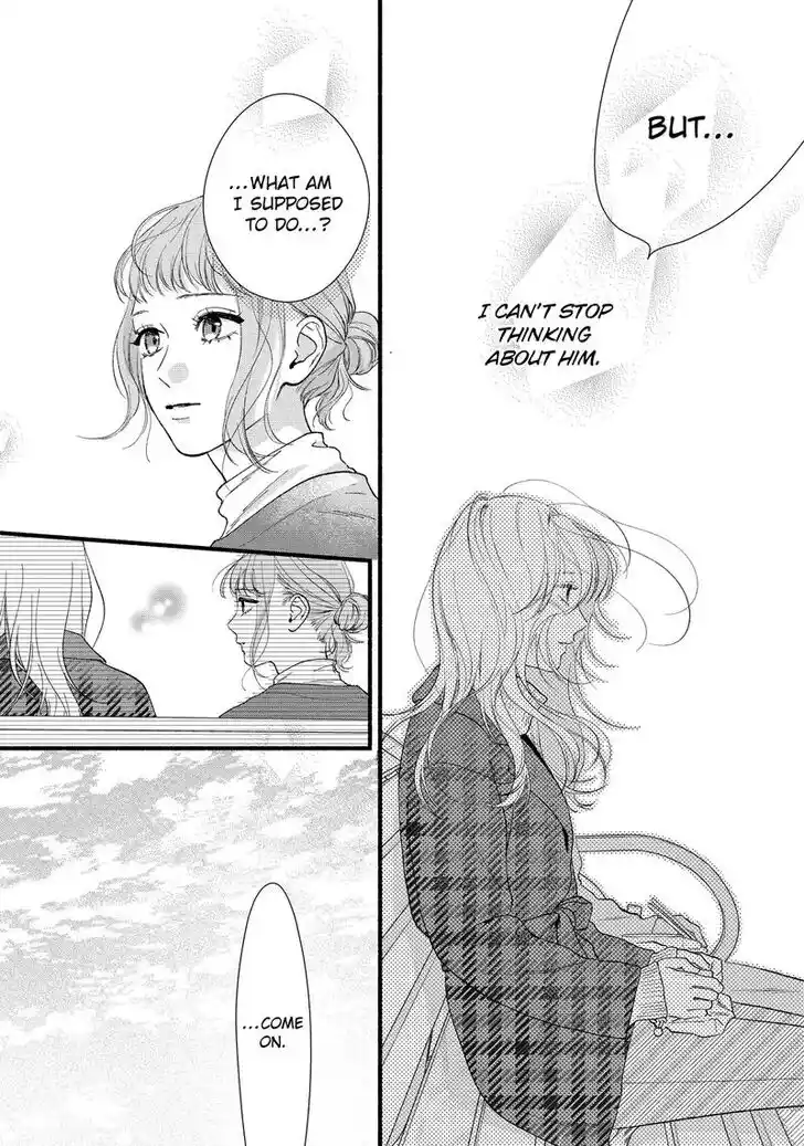Ch.013.2