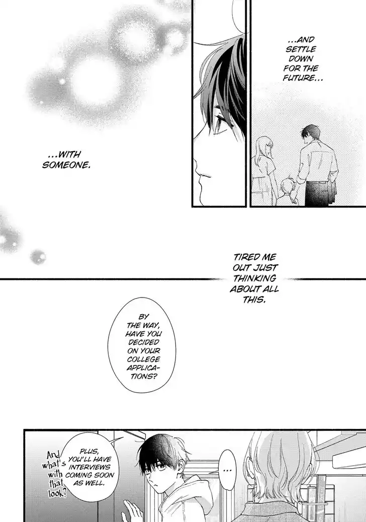 Ch.018.1