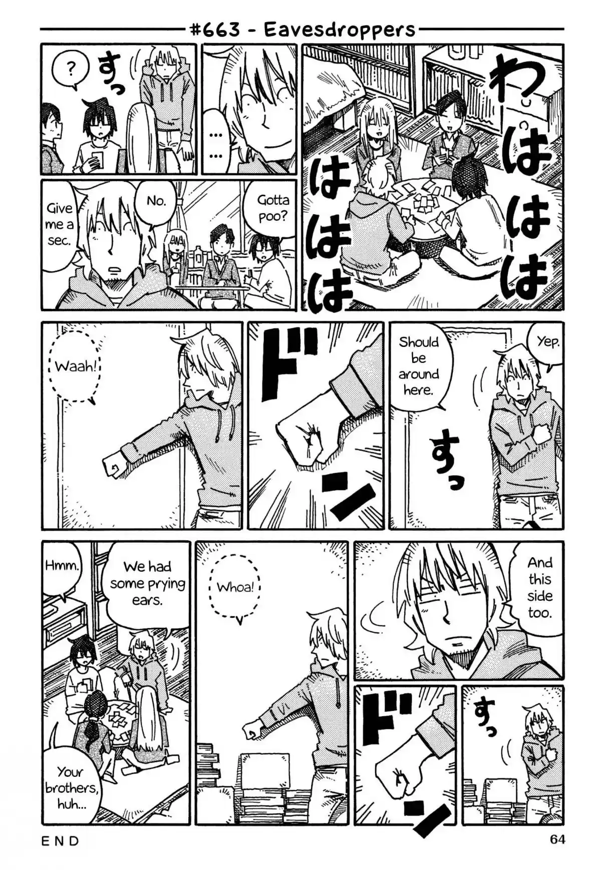 Vol. 11 Ch. 663 Eavesdroppers