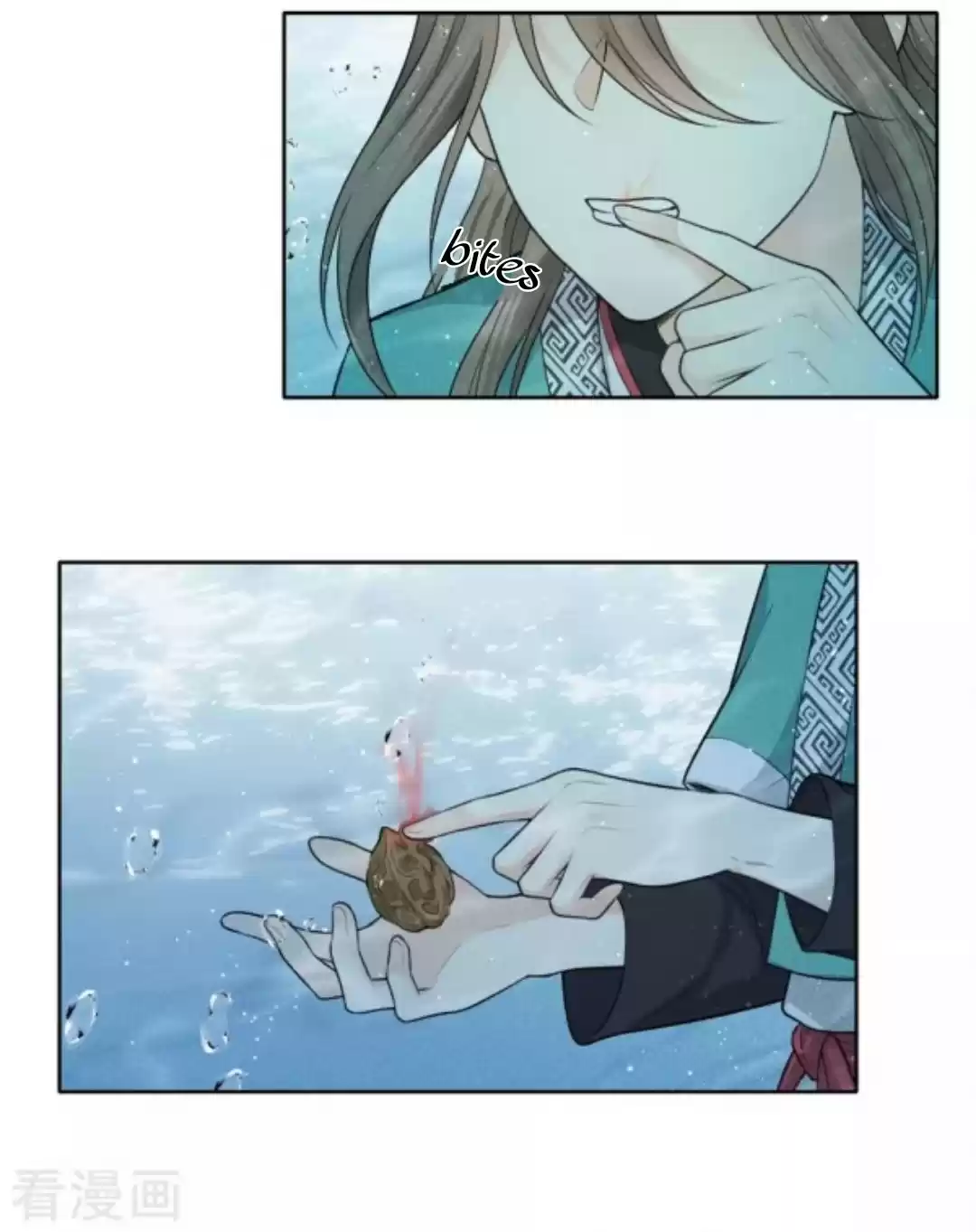 Chapter 60