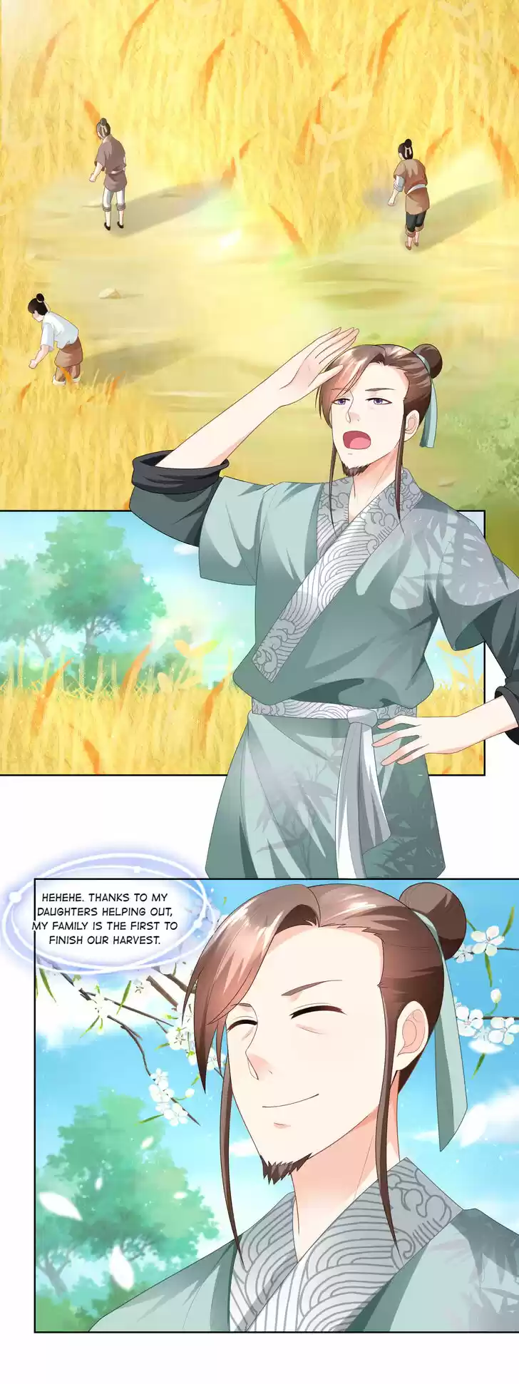 Ch.071