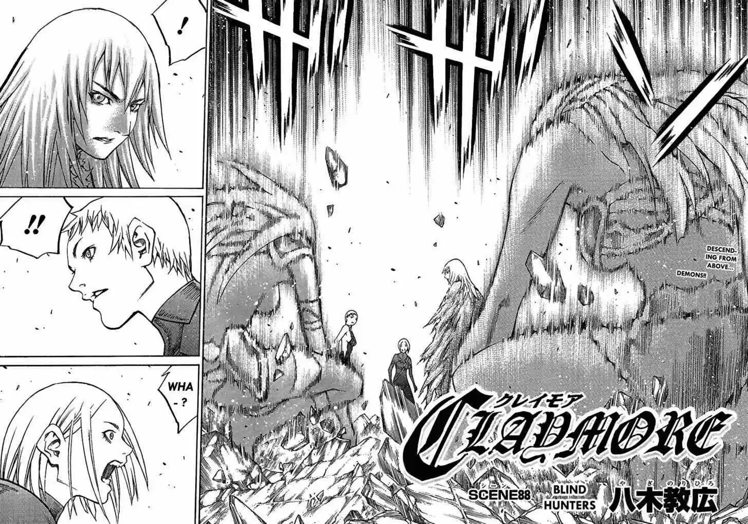 Vol.16 Ch.088