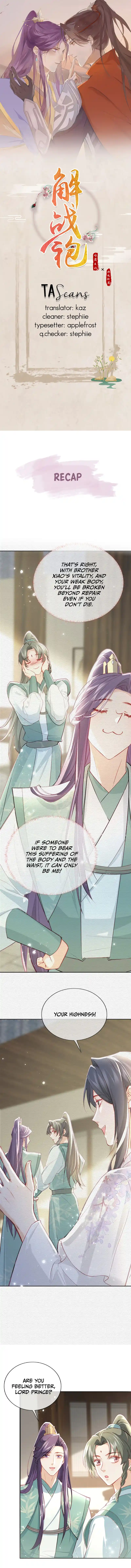 Chapter 48